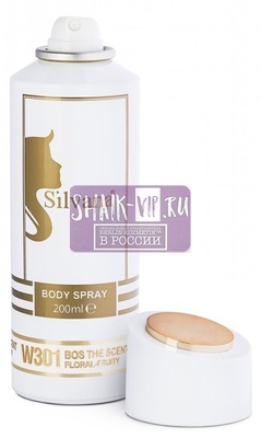 ���������� Silvana Silvana / ��������������� ���������� Silvana W301 Hugo Boss The Scent Women 200 �� (����, ��� 3)