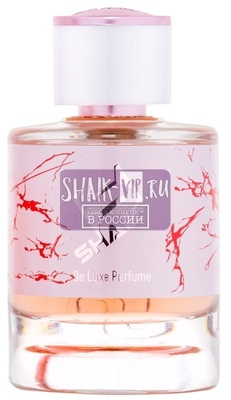 ���������� Shaik Shaik Platinum Narcist Kadin ������������� 100 ml (����, ��� 2)