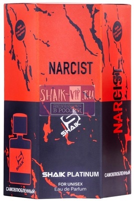 ���������� Shaik Shaik Platinum Narcist Unisex ������������� 100 ml (����, ��� 1)