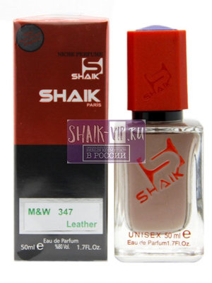  Shaik SHAIK /    347 Tom Ford Fucking Fabulous, 50  (,  1)