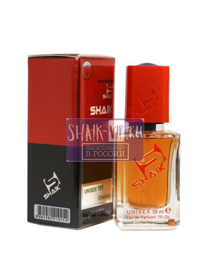  Shaik SHAIK /    191 CHANEL PARIS Venisa, 50 . (,  1)