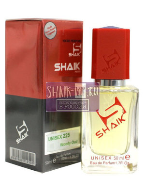  Shaik SHAIK /   225 Montale Paris Kabul Oud 50 ml (,  1)