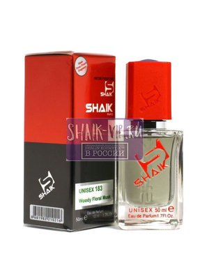  Shaik SHAIK /    183 Alexandre J. Black Muscs, 50 . (,  1)