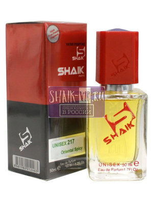  Shaik SHAIK /   217 Ex Nihilo Amber Sky 50 ml (,  1)