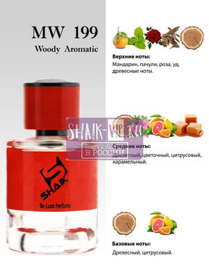  Shaik  Shaik MW199 (Zarkoperfume MOLeCULE  8), 25 ml (,  2)