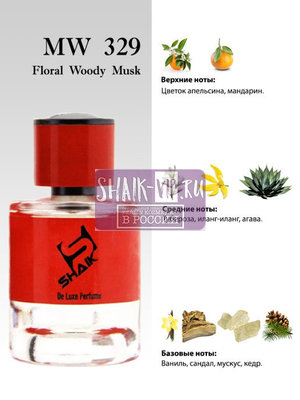  Shaik  Shaik MW329 (Memo Marfa), 25 ml (,  2)