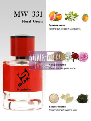  Shaik  Shaik MW331 (Memo Kedu), 25 ml (,  2)