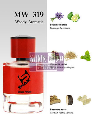  Shaik  Shaik MW319 (Initio Rehab), 25 ml (,  2)