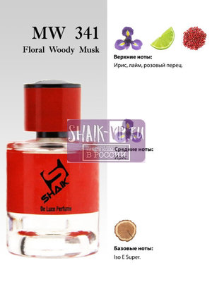  Shaik  Shaik 341 Esc Mol Mol 01, 25 . (,  2)