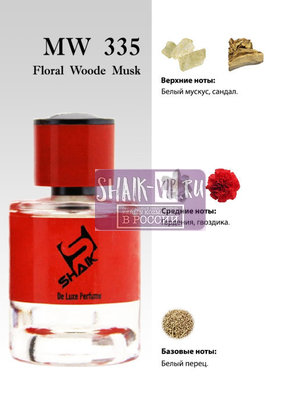  Shaik Shaik MW335 (Attar Collection Musk Kashmir), 50 ml NEW (,  1)