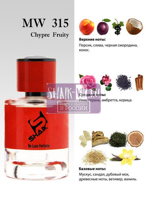  Shaik Shaik MW315 (By Kilian Liaisons Dangereuses), 50 ml NEW (,  1)