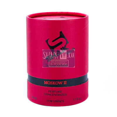  Shaik SHAIK /    5513 Mol Esc 02, 50 . (,  2)