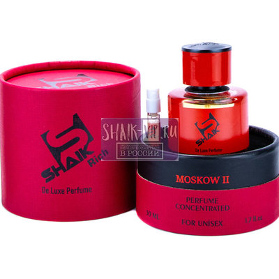  Shaik SHAIK /    5513 Mol Esc 02, 50 . (,  1)