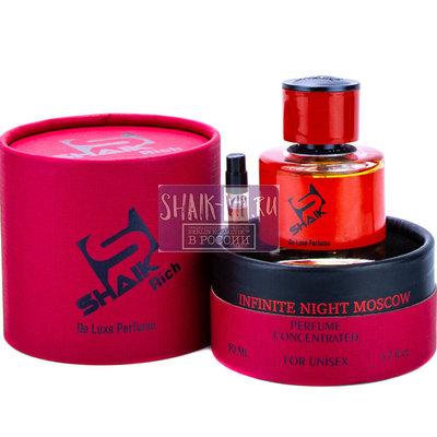  Shaik SHAIK /    5514 By Shaik Infinite Night Moscow, 50 . (,  1)