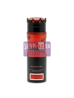  Shaik SHAIK /    167 MAISON FRANCIS KURDJIAN BACCARAT ROUGE 540 UNISEX , 200 . (,  1)