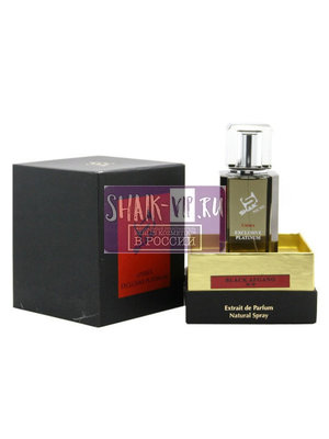  Shaik SHAIK /   70 SHAIK NICHE Black Afgano Nasomatto, 110 . (,  1)