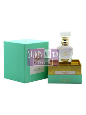  Shaik SHAIK /   220 SHAIK NICHE Eclat d Arpege Lanvin, 50 . (,  1)
