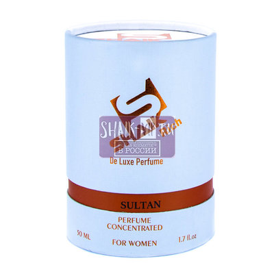  Shaik SHAIK /   5012 Chance Eau Fraiche Chanel 50  (,  2)
