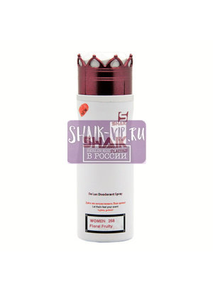  Shaik SHAIK /    258 Azzaro Mademoiselle, 200 . (,  1)
