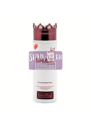  Shaik SHAIK /    300 LANCOME IDOLE, 200 . (,  1)