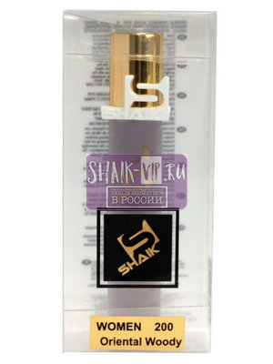  Shaik SHAIK /    200 Sospiro Accento, 20 . (,  2)