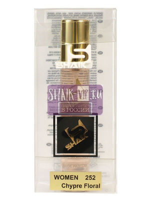  Shaik SHAIK /   252 DIOR MISS DIOR CHERIE FOR WOMEN 20  (,  2)