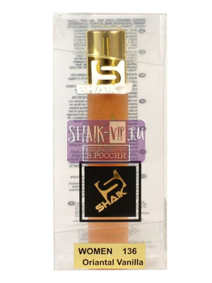  Shaik SHAIK /   136 Christian Dior Poison Hypnotic 20 (,  2)