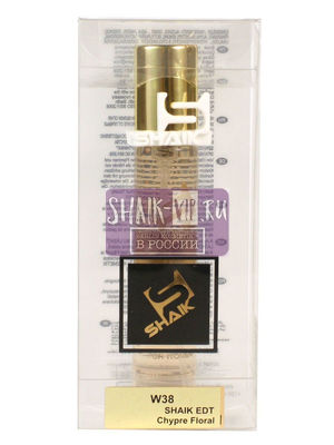 Shaik SHAIK /   38 Chanel Chance 20  (,  2)