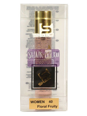  Shaik SHAIK /   40 Chanel Chance Eau Tendre 20  (,  2)