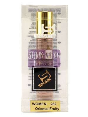  Shaik SHAIK /   282 Dolc i Gaub The Only One 20  (,  2)