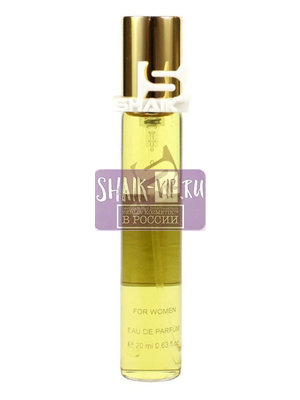  Shaik SHAIK /   70 Dolc i Gaub the One for women 20  (,  1)