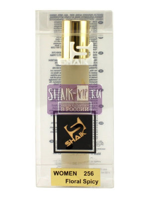  Shaik SHAIK /   256 Amouage Honour Woman 20  (,  2)