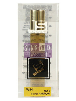  Shaik SHAIK /   34 Chanel 5 20  (,  2)