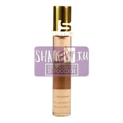  Shaik SHAIK /   238 Hugo Boss The Scent 20 .  2
