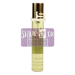  Shaik SHAIK /   160 Trussardi Donna 20.  2