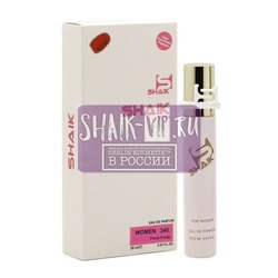 Shaik SHAIK /    340 Escada Island Kiss Limited Edition, 20 ..  2