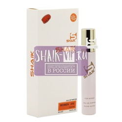  Shaik SHAIK /    410 Euphoria Amber Gold Calvin Klein, 20 ..  2