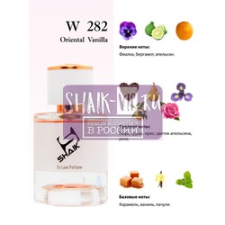  Shaik  Shaik W282 (Dolce & Gabbana The Only One), 25 ml.  2