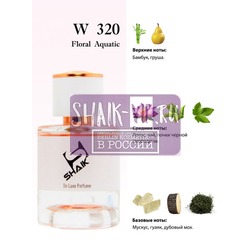  Shaik  Shaik W320 (Bvlgari Omnia Crystalline), 25 ml.  2