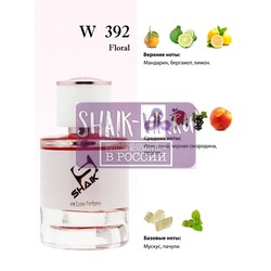  Shaik Shaik W392 (Tiffany & Co Tiffany), 50 ml NEW.  2