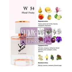  Shaik Shaik W54 (Christian Dior J'Adore), 50 ml NEW.  2
