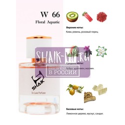  Shaik Shaik W66 (Dolc i Gaub 3 L'Imperatrice), 50 ml NEW.  2