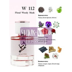  Shaik Shaik W112 (Lacoste Pour Femme), 50 ml NEW.  2