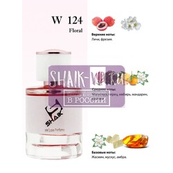  Shaik Shaik W124 (Lancome Miracle), 50 ml NEW.  2