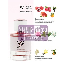  Shaik Shaik W212 (Montale Candy Rose), 50 ml NEW.  2