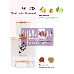  Shaik Shaik W238 (Hugo Boss The Scent for Her), 50 ml NEW.  2