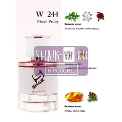  Shaik Shaik W244 (By Kilian Good Girl Gone Bad), 50 ml NEW.  2