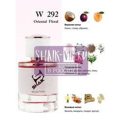  Shaik Shaik W292 (Yves Saint Laurent Manifesto), 50 ml NEW.  2