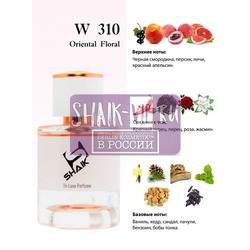  Shaik Shaik W310 (By Kilian Playing With The Devil), 50 ml NEW.  2