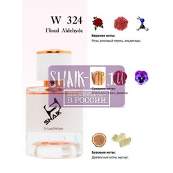  Shaik Shaik W324 (Byredo Blanche), 50 ml NEW.  2